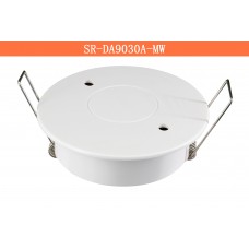 DALI-2 Ceiling Mounted DALI-2 Presence Detector + Photocell